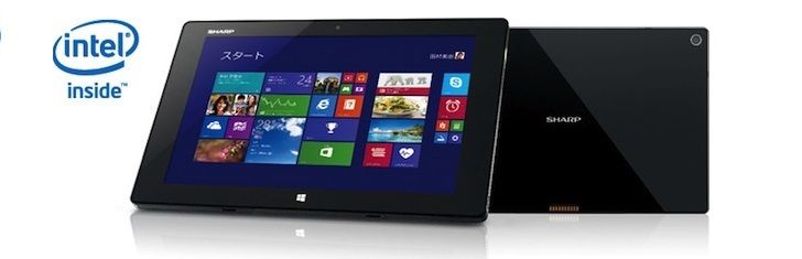 Sharp-Mebius-Pad-10-1-Inch-Tablet-Has-WQXGA-Screen-Bay-Trail-and-LTE