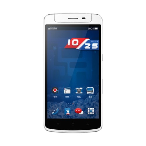 oppo-n1-pepsi-1