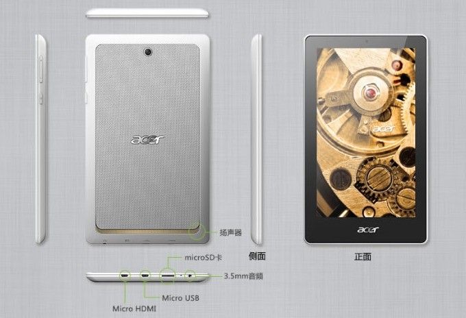Acer Tab 7 :un nuovo tablet super economico sta per arrivare
