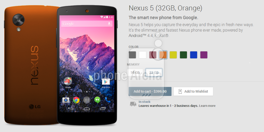 New-color-choices-coming-to-the-Nexus-55