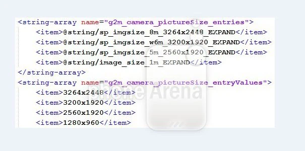 User-Agent-profile-reveals-rear-camera-information-for-the-LG-G2-mini