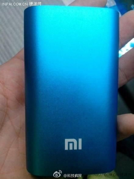 Xiaomi-portable-battery-charger-new-3