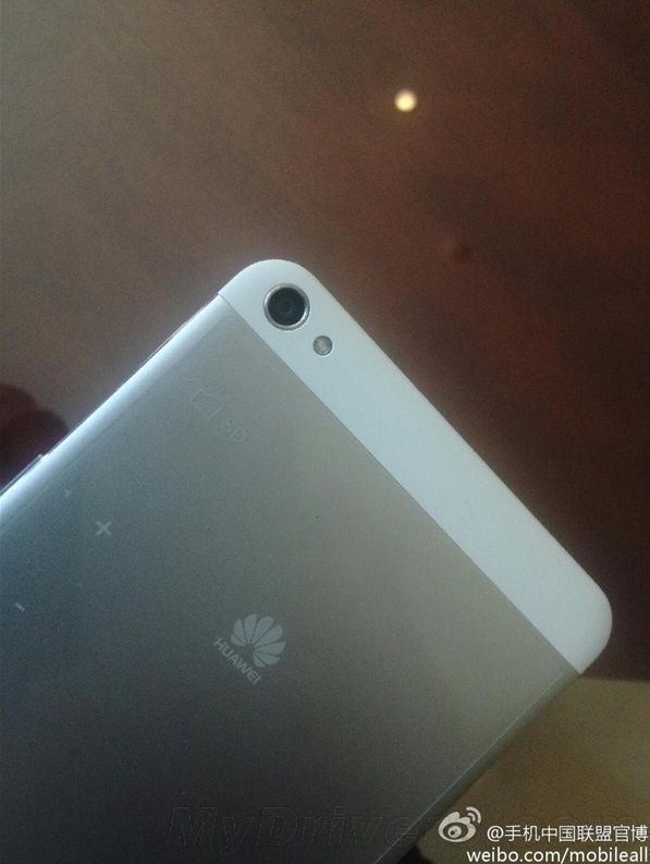 Huawei-Mediapad-X1-HD-Tablet-First-Real-Pics-Leak-428190-2