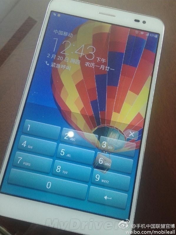Huawei-Mediapad-X1-HD-Tablet-First-Real-Pics-Leak-428190-4