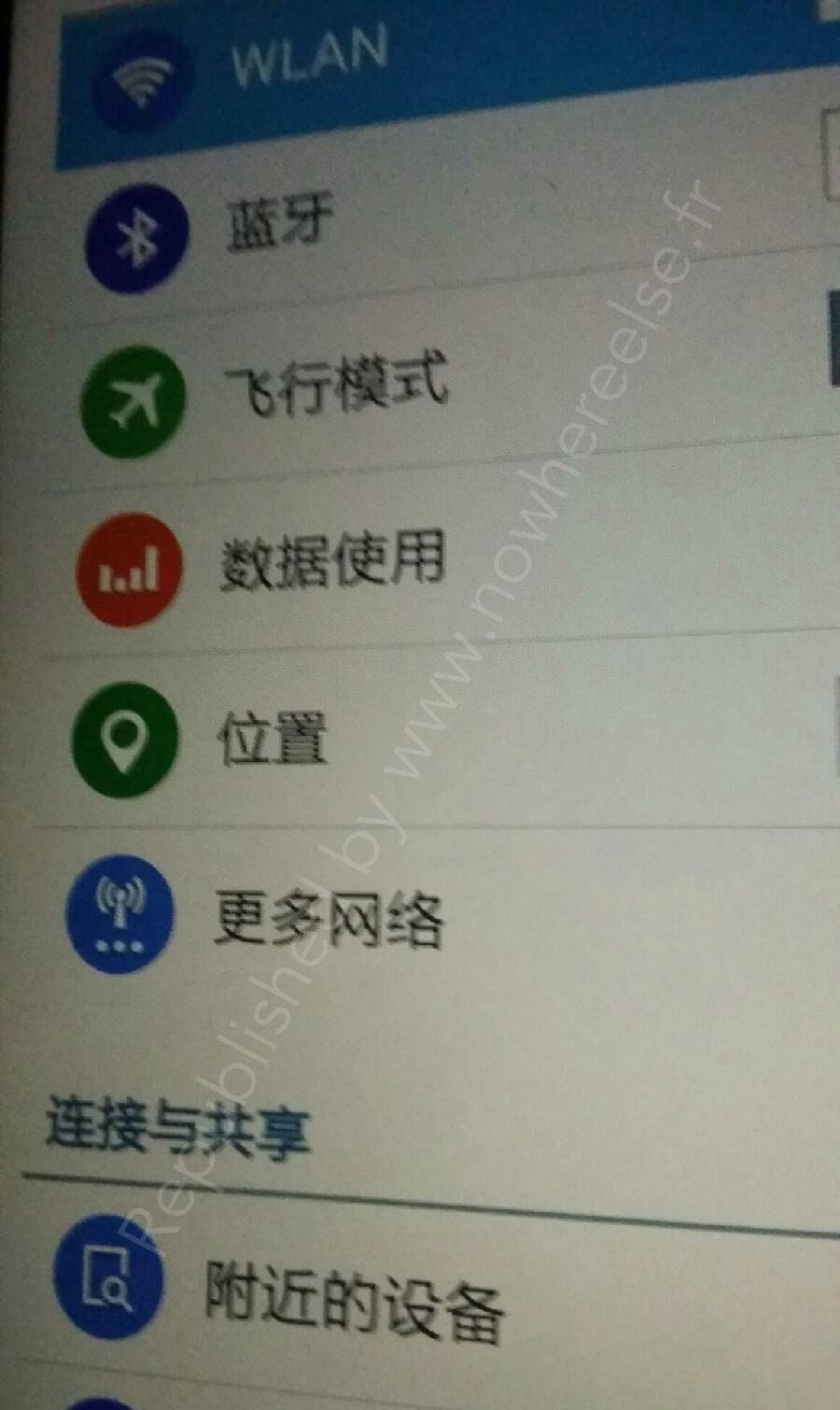 Interface-Samsung-Galaxy-S5
