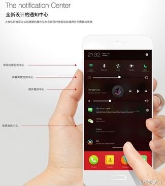 ZTE-Nubia-Z7-new-UI-March
