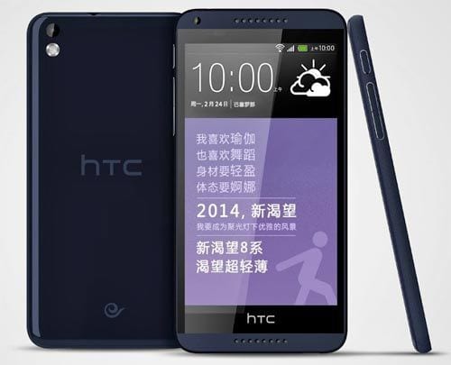 htc_desire_8_invito_presentazione