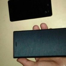 huawei-ascend-p7-render-leak-4-820×420-220×220