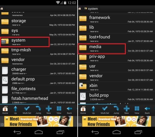 Android-System-Media