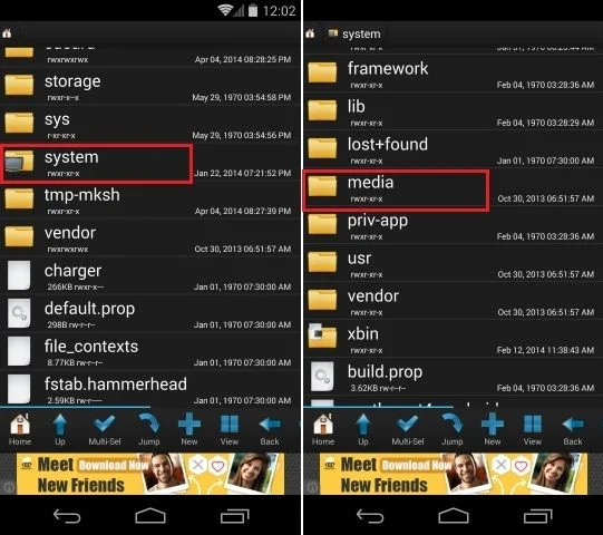 Android-System-Media