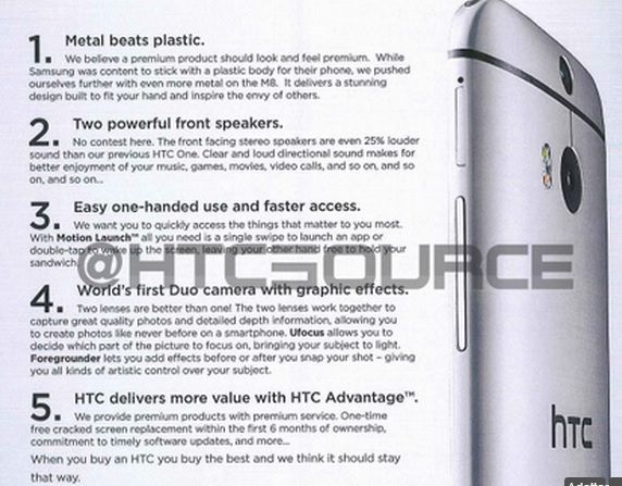 HTC 5