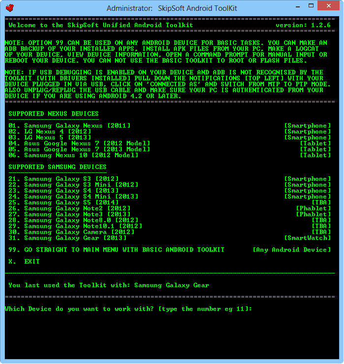 Snap_2014.03.31_19h46m51s_001_Administrator- SkipSoft Android ToolKit