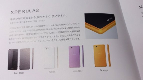 Sony-Xperia-A2