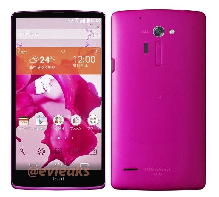 lg-isai