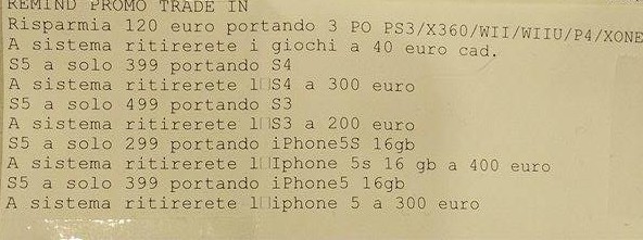 valutazione gamestop s5