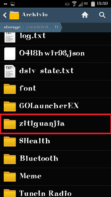 Hifont (2)