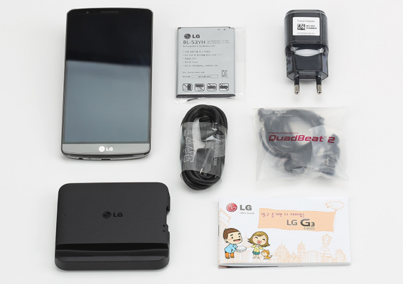 LG-G3-unboxed (1)