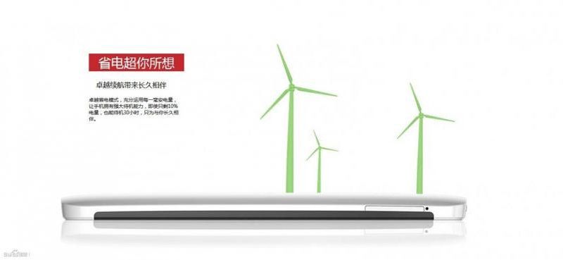 htc one m8 ace_5