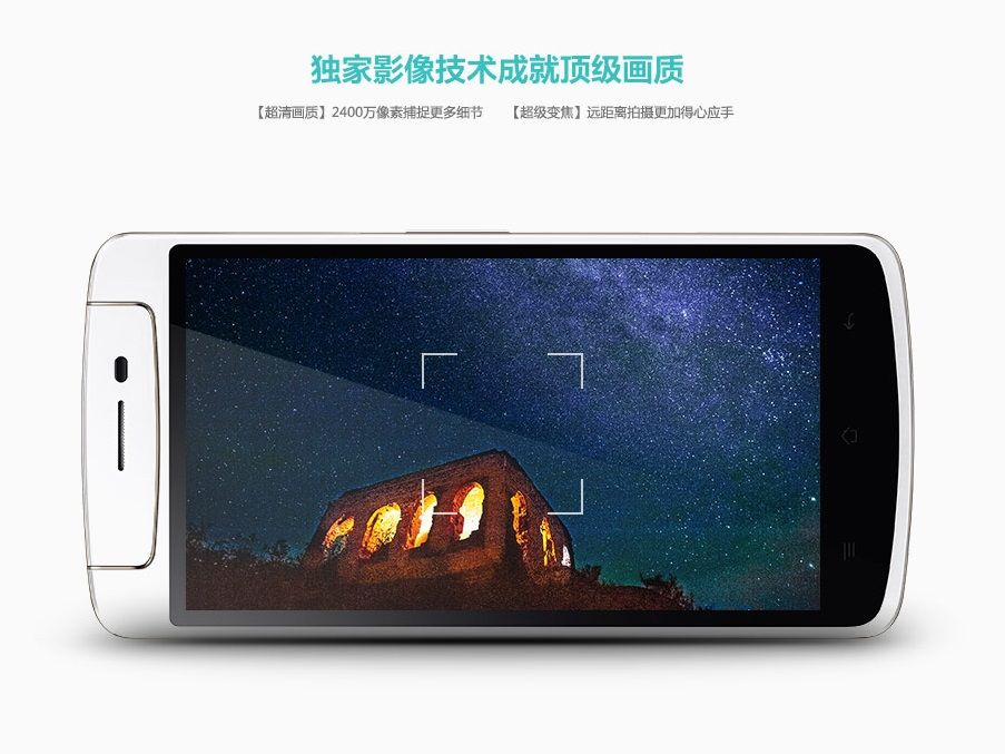 oppon1mini-1