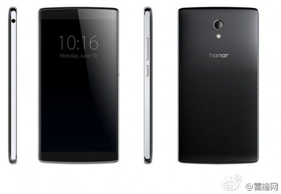 huawei honor