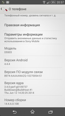 wpid-wp-1403824587851