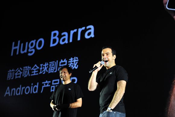 Xiaomi