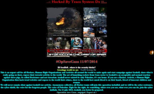 Swype: sito web hackerato da un gruppo pro-palestinese