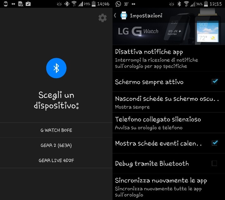 android wear