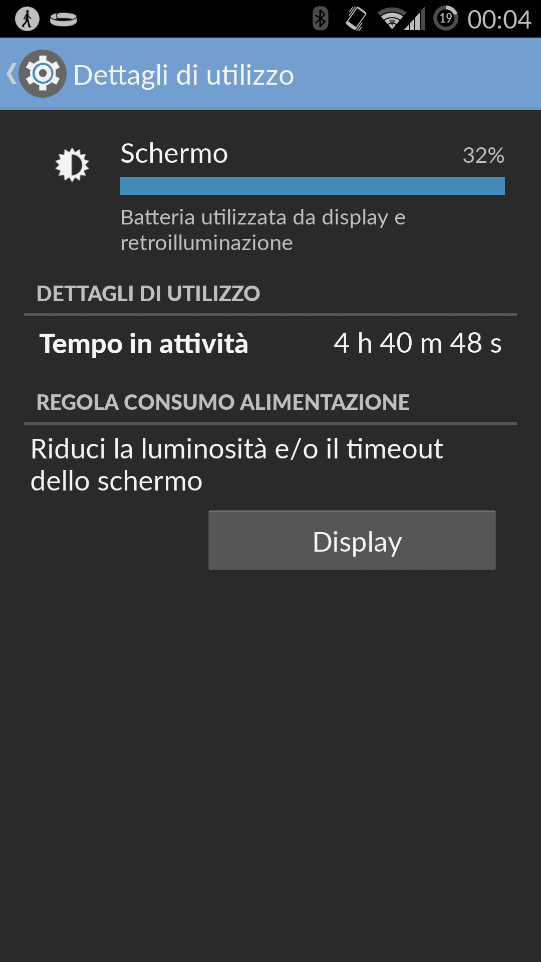 Screenshot_2014-06-23-00-04-55