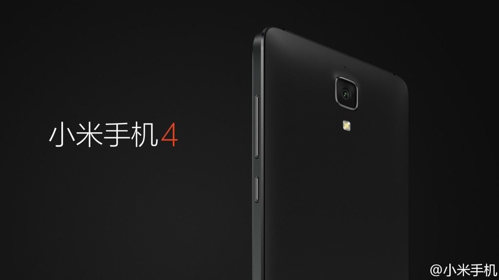 Xiaomi-Mi-4-officially-unveiled (3)