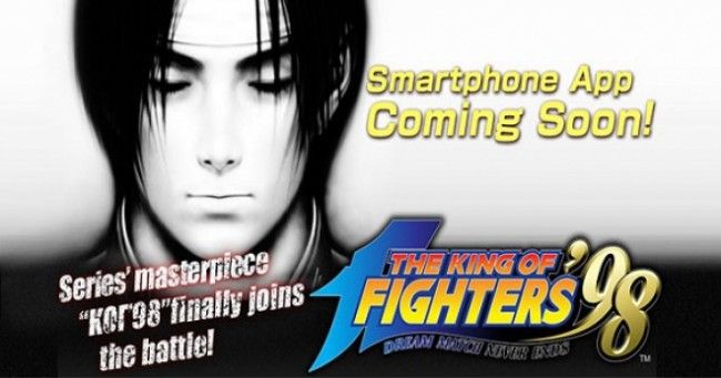king-of-fighters98-android-ios