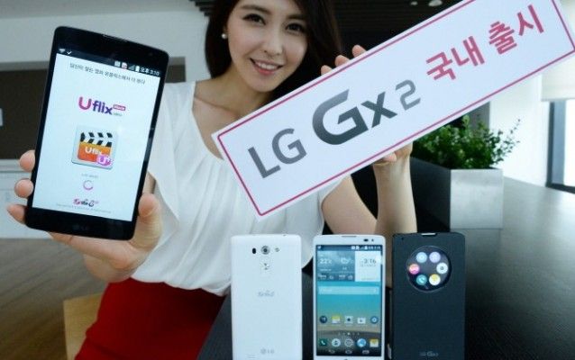 LG Gx2