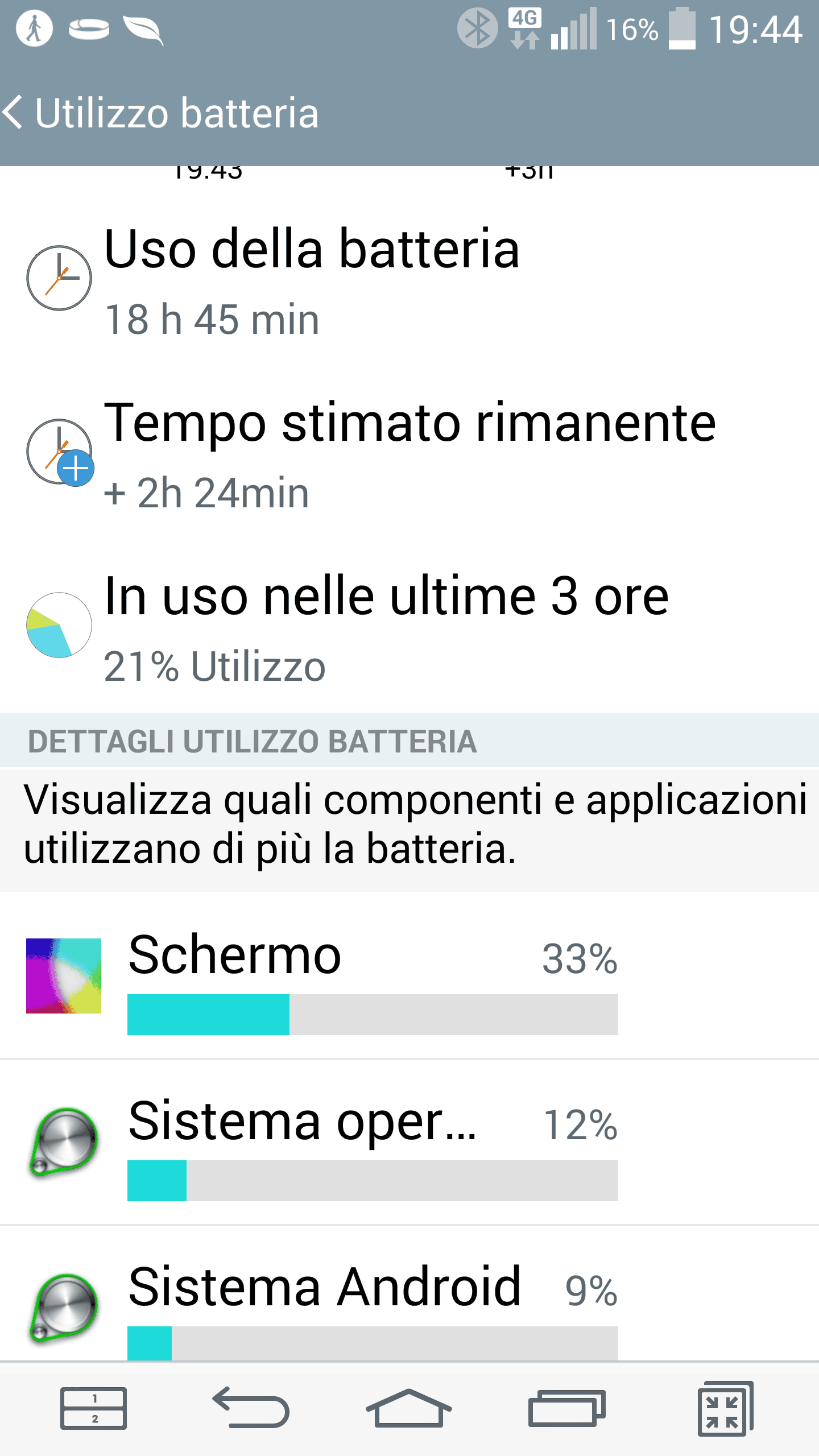 Screenshot_2014-07-22-19-44-12