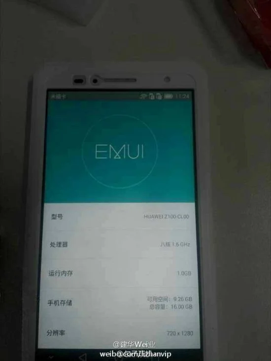 The-mysterious-Huawei-Z100-CL00 (1)