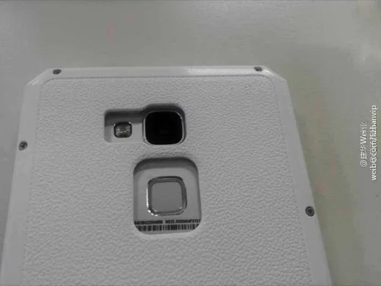 The-mysterious-Huawei-Z100-CL00 (2)
