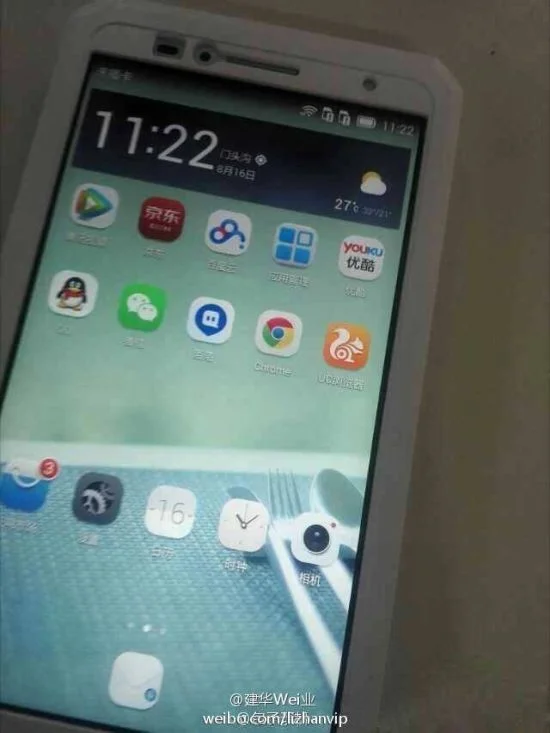 The-mysterious-Huawei-Z100-CL00