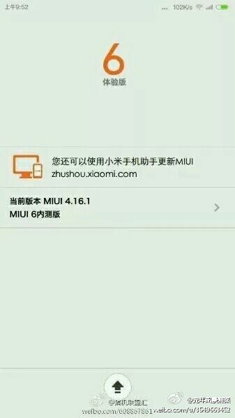 Xiaomi-MIUI-6-3 miui 6