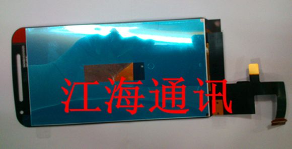 Moto G2: ecco a voi le foto del pannello frontale