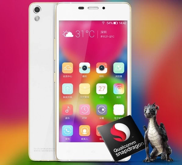 Gionee-Elife-S5.1—official-images (1)