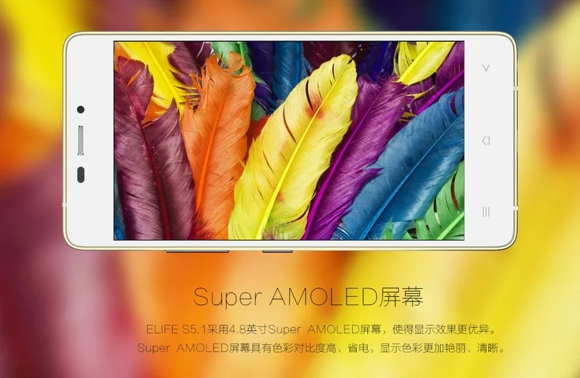 Gionee-Elife-S5.1—official-images (2)