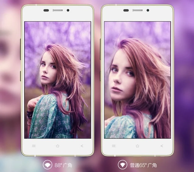 Gionee-Elife-S5.1—official-images (3)
