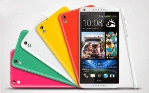 htc