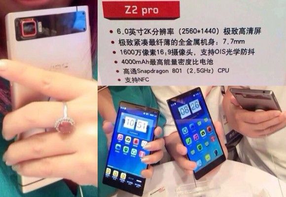 Lenovo-Vibe-Z2-Pro