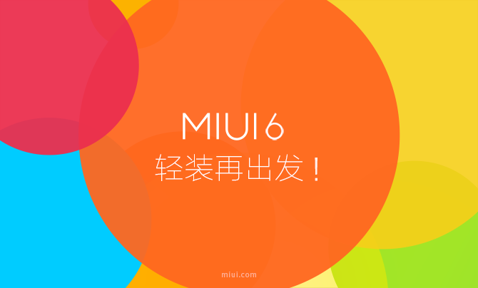 Xiaomi Mi2/Mi2S