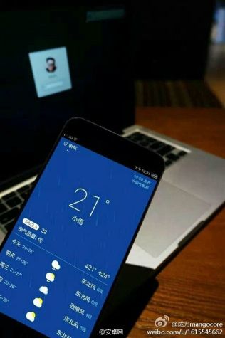 Meizu-MX4-YunOS-3
