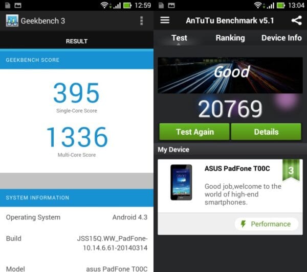 Screen padmini (8)