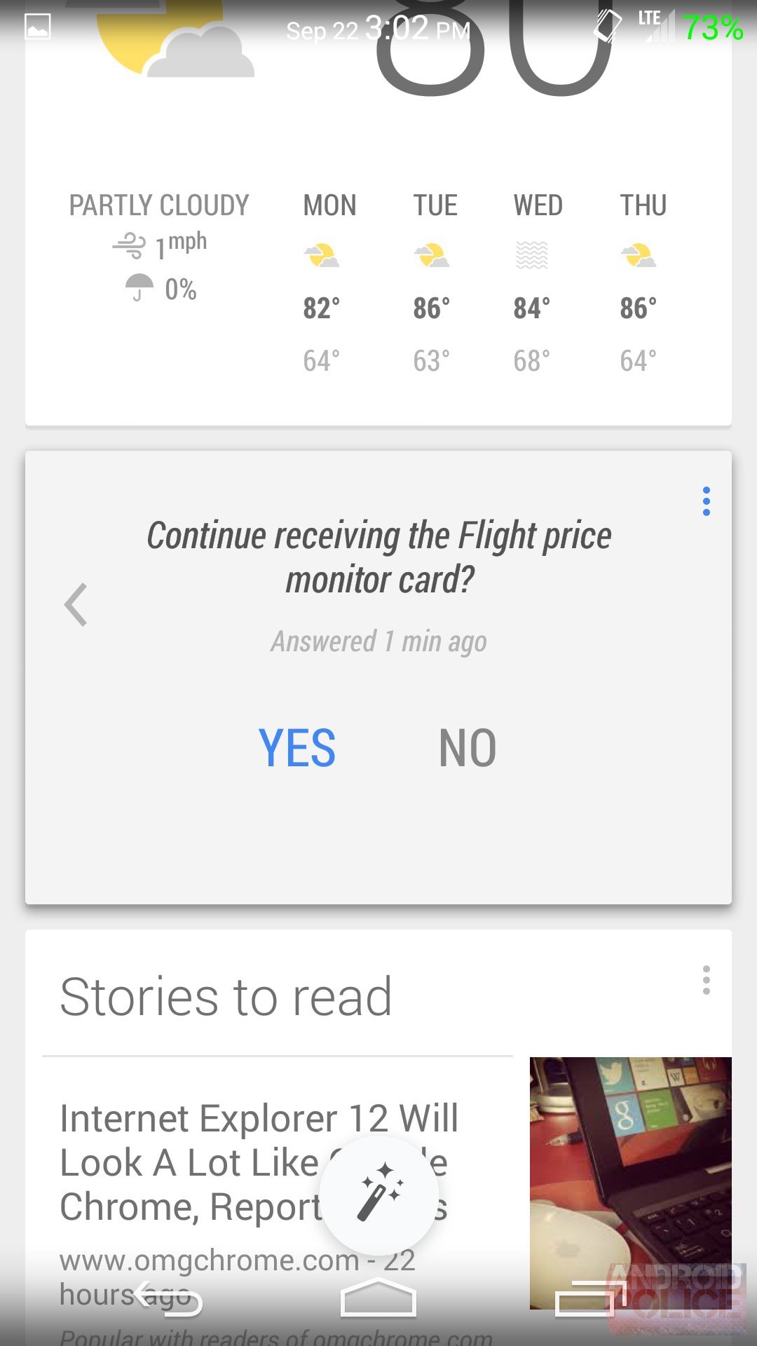 Google Now