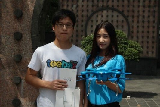 meizu mx4