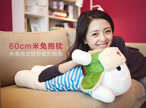 mi-pillow
