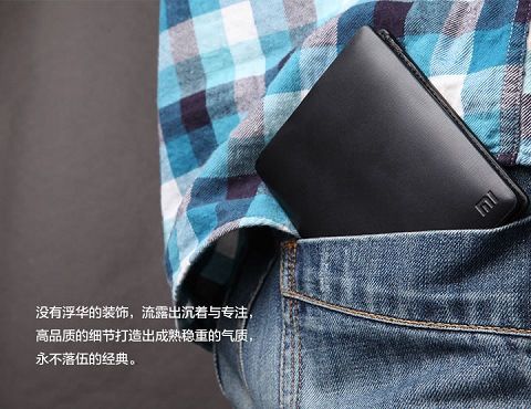 mi-wallet_2